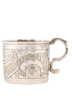 Russian Catherine the Great Silver Vodka Cup by Grigorii Lakomkin, Moscow, 1766