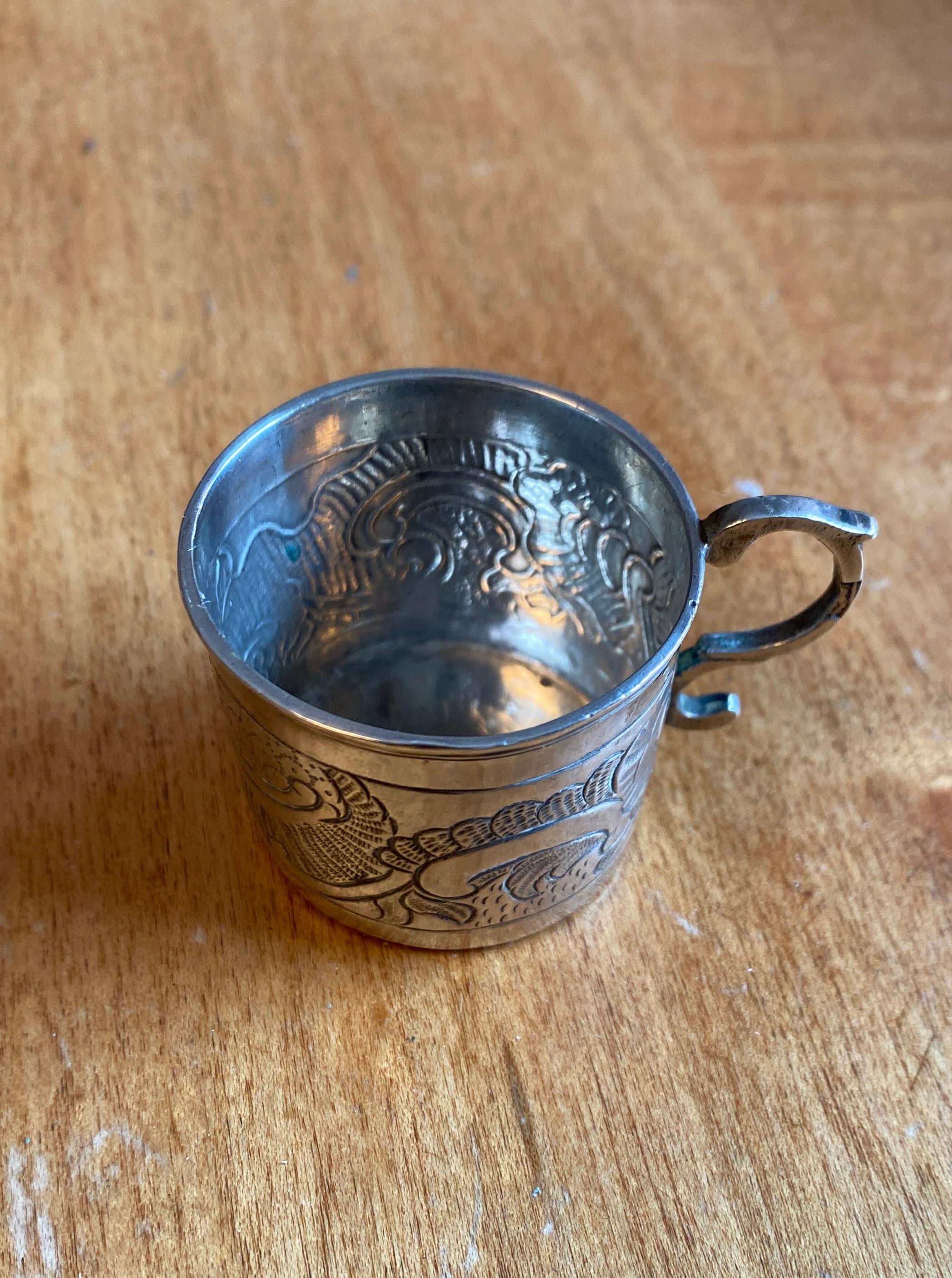 Russian Catherine the Great Silver Vodka Cup by Grigorii Lakomkin, Moscow, 1766 In Good Condition For Sale In St. Catharines, ON