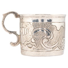 Russian Catherine the Great Silver Vodka Cup by Grigorii Lakomkin, Moscow, 1766