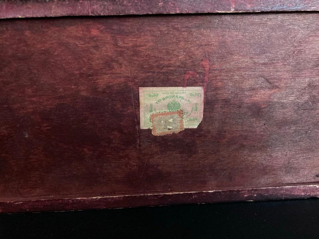 Russian Centennial Wood and Brass Box with Portrait of Napoleon1 5