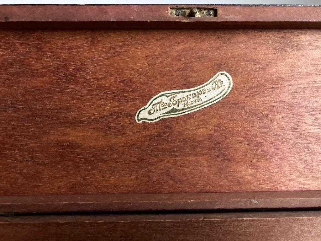 Russian Centennial Wood and Brass Box with Portrait of Napoleon1 3
