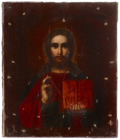 Russian Christ Pantocrator Icon with Enameled Silver Oklad