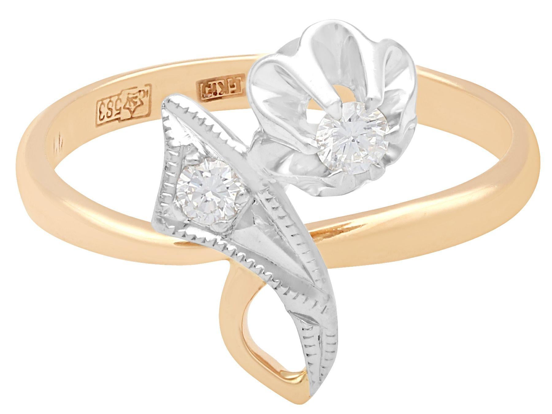 Verlobungsring aus Gelbgold mit Diamant und Gelbgold mit Blumenmuster für Damen oder Herren im Angebot