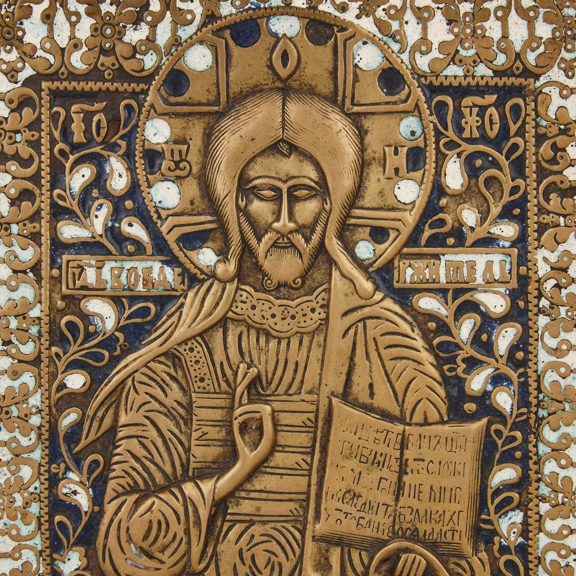 Russian Enamel and Bronze Three-Panel Folding Icon 2