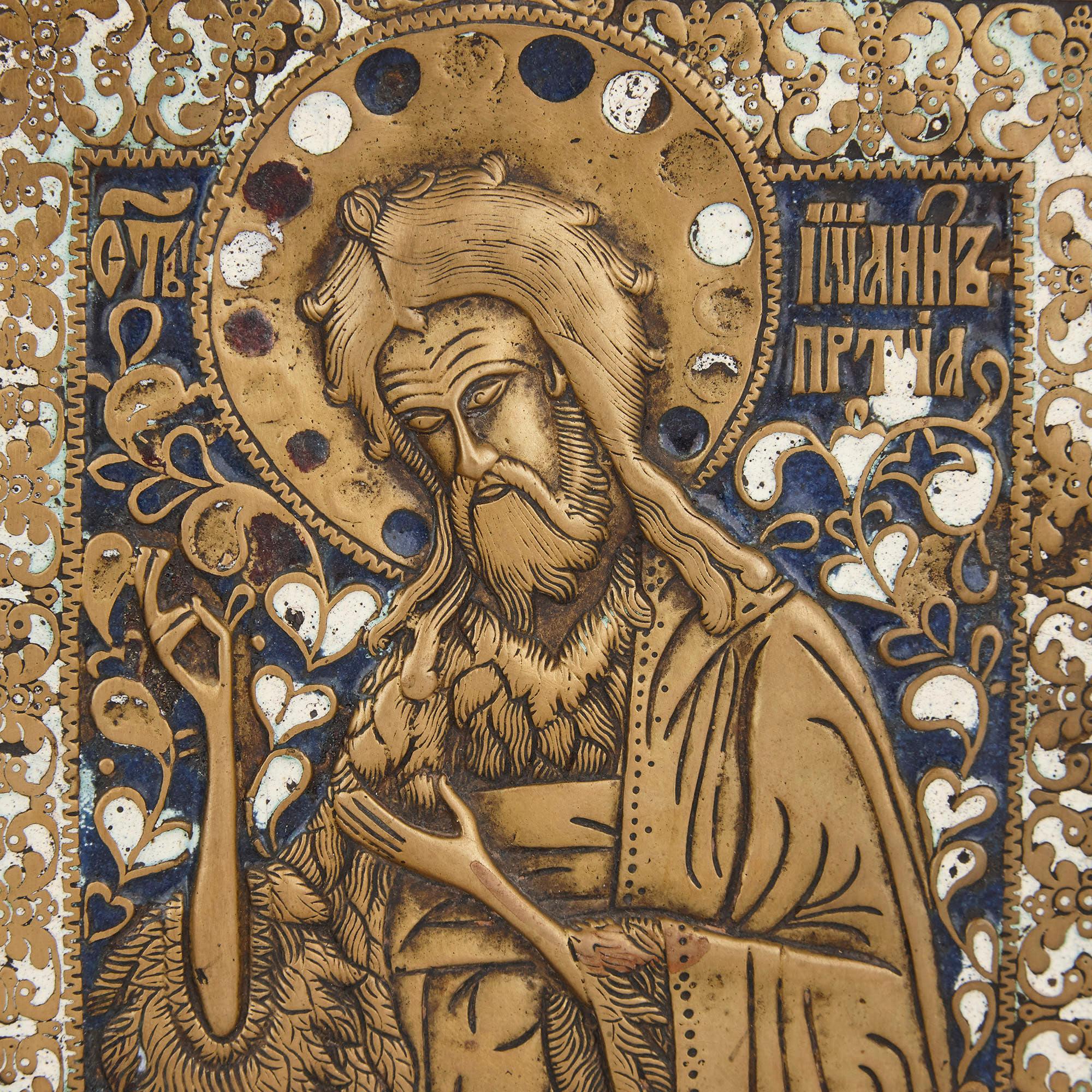 Russian Enamel and Bronze Three-Panel Folding Icon 3