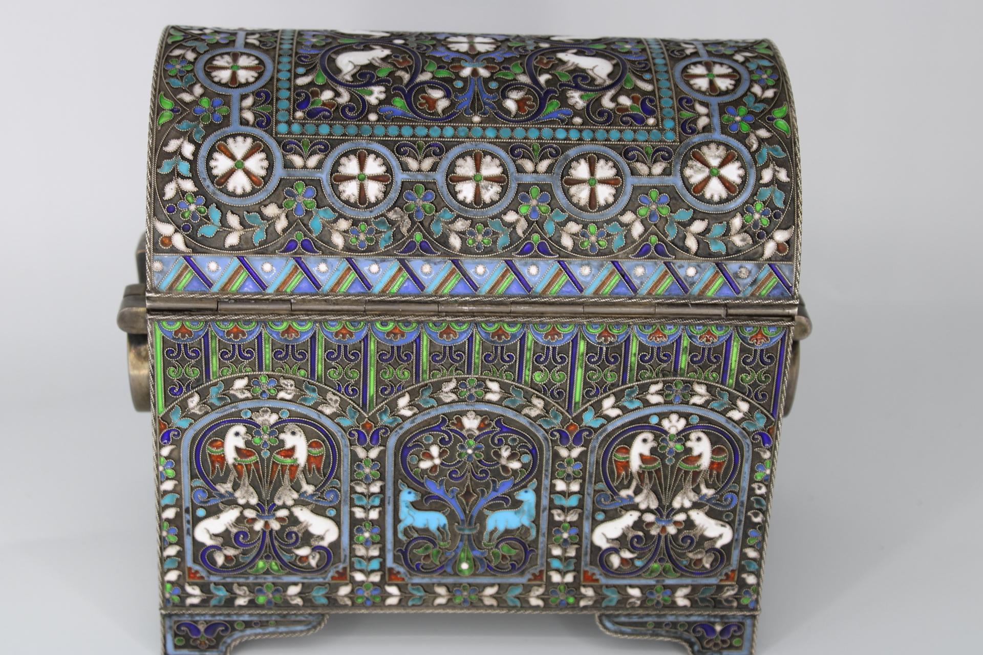 Russian Empire Russian Enamel Chest with Animals Engraving by Pavel Ovchinnikov For Sale
