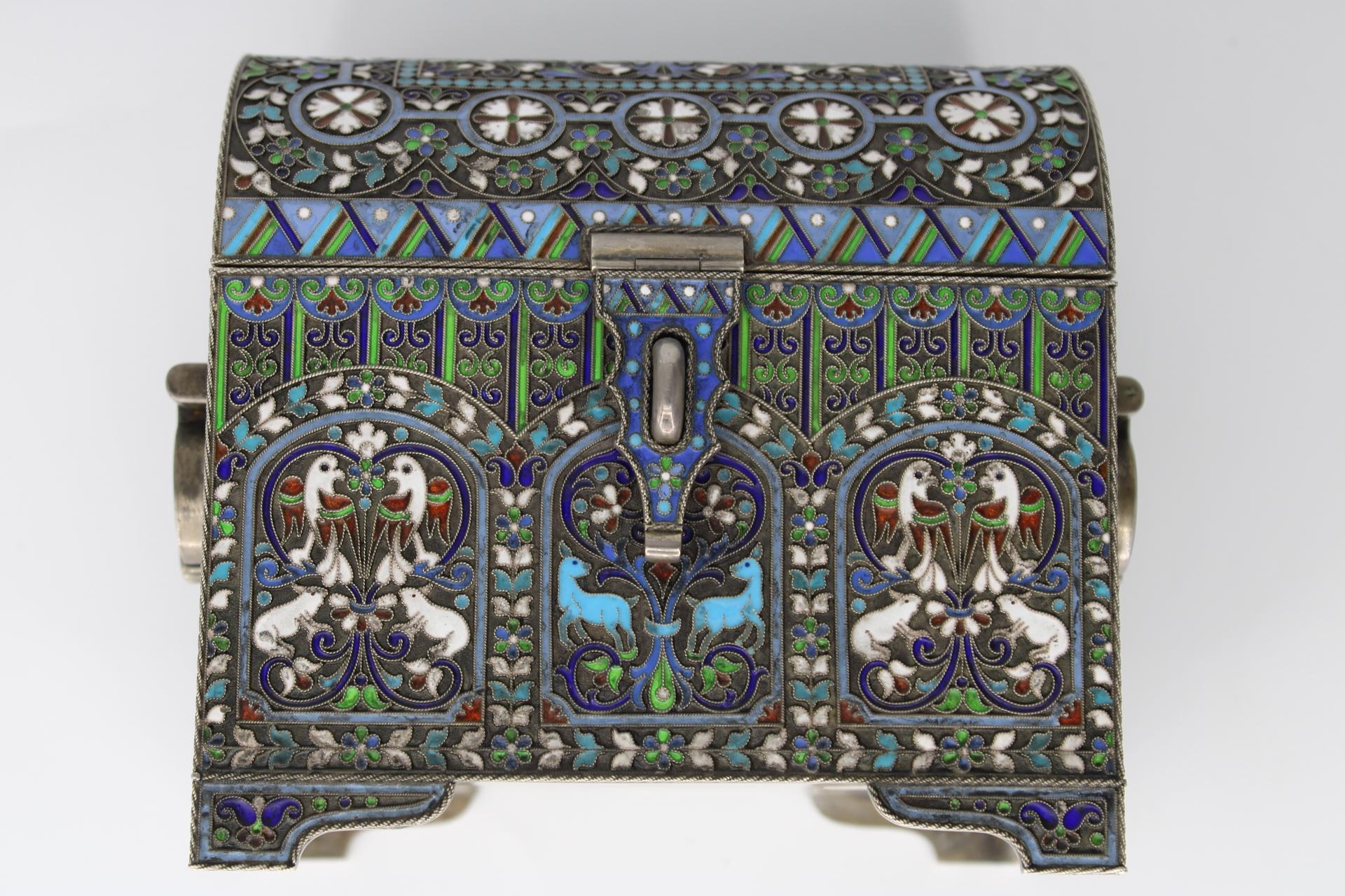 Russian Enamel Chest with Animals Engraving by Pavel Ovchinnikov For Sale 1