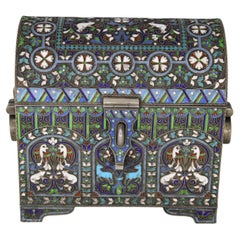 Russian Enamel Chest with Animals Engraving by Pavel Ovchinnikov