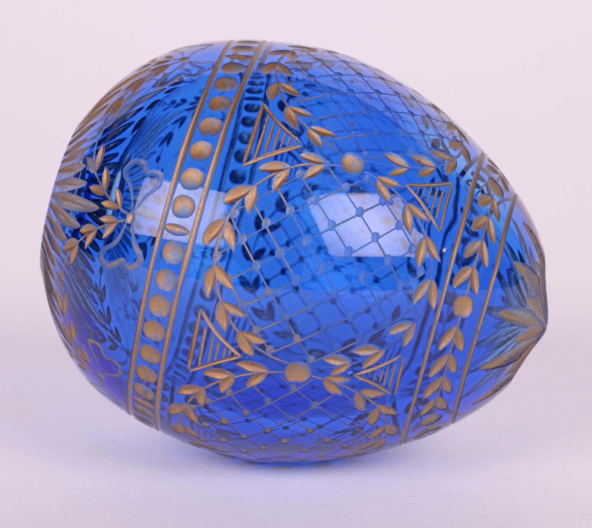 Blown Glass Russian Faberge Attributed Blue Glass Egg with Engraved Designs For Sale