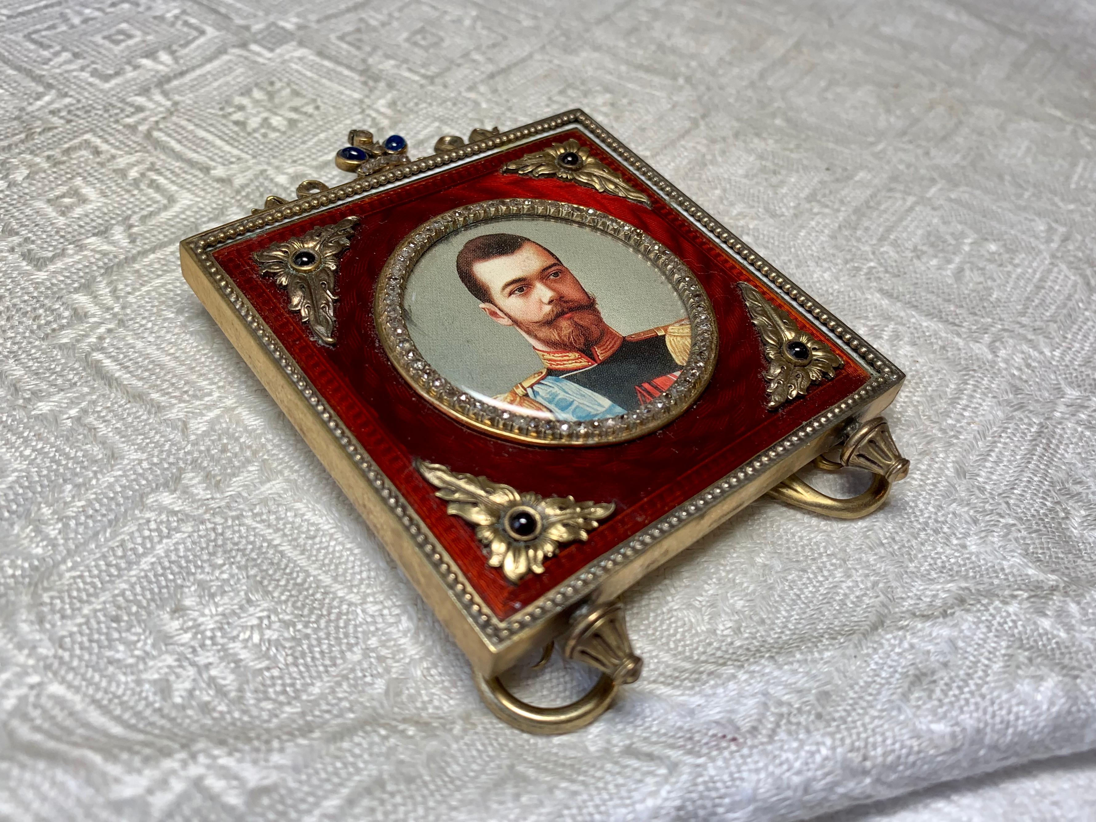 russian picture frame