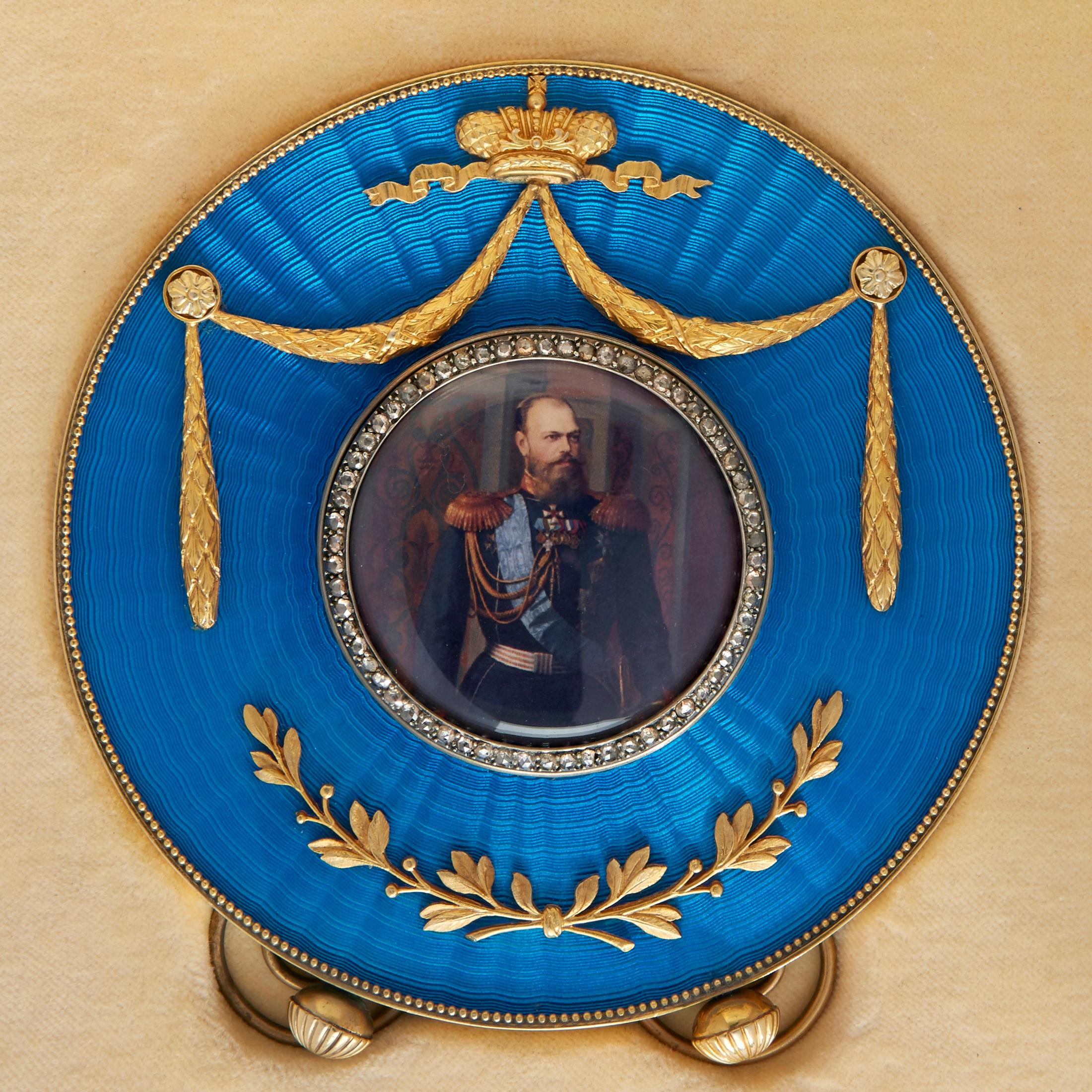 faberge picture frames for sale