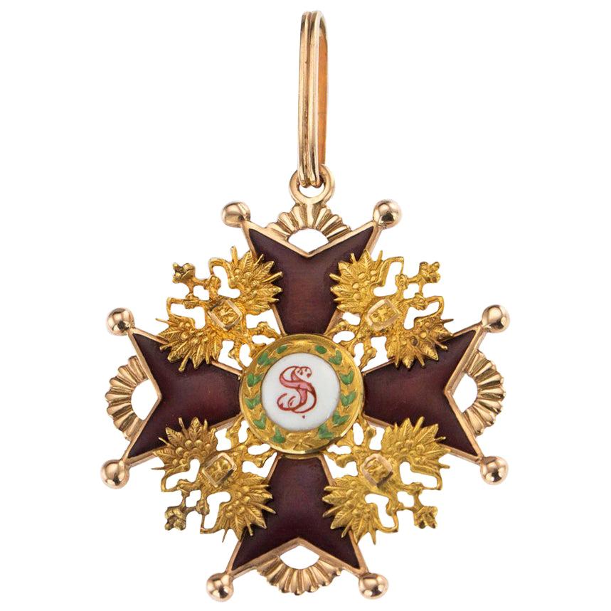 Russian Gold and Enamel 2nd Class St. Stanislaus Medal Badge, circa 1900
