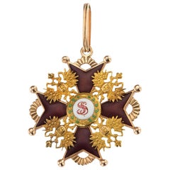 Russian Gold and Enamel 2nd Class St. Stanislaus Medal Badge, circa 1900