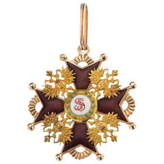 Russian Gold and Enamel 2nd Class St. Stanislaus Medal Badge, circa 1900