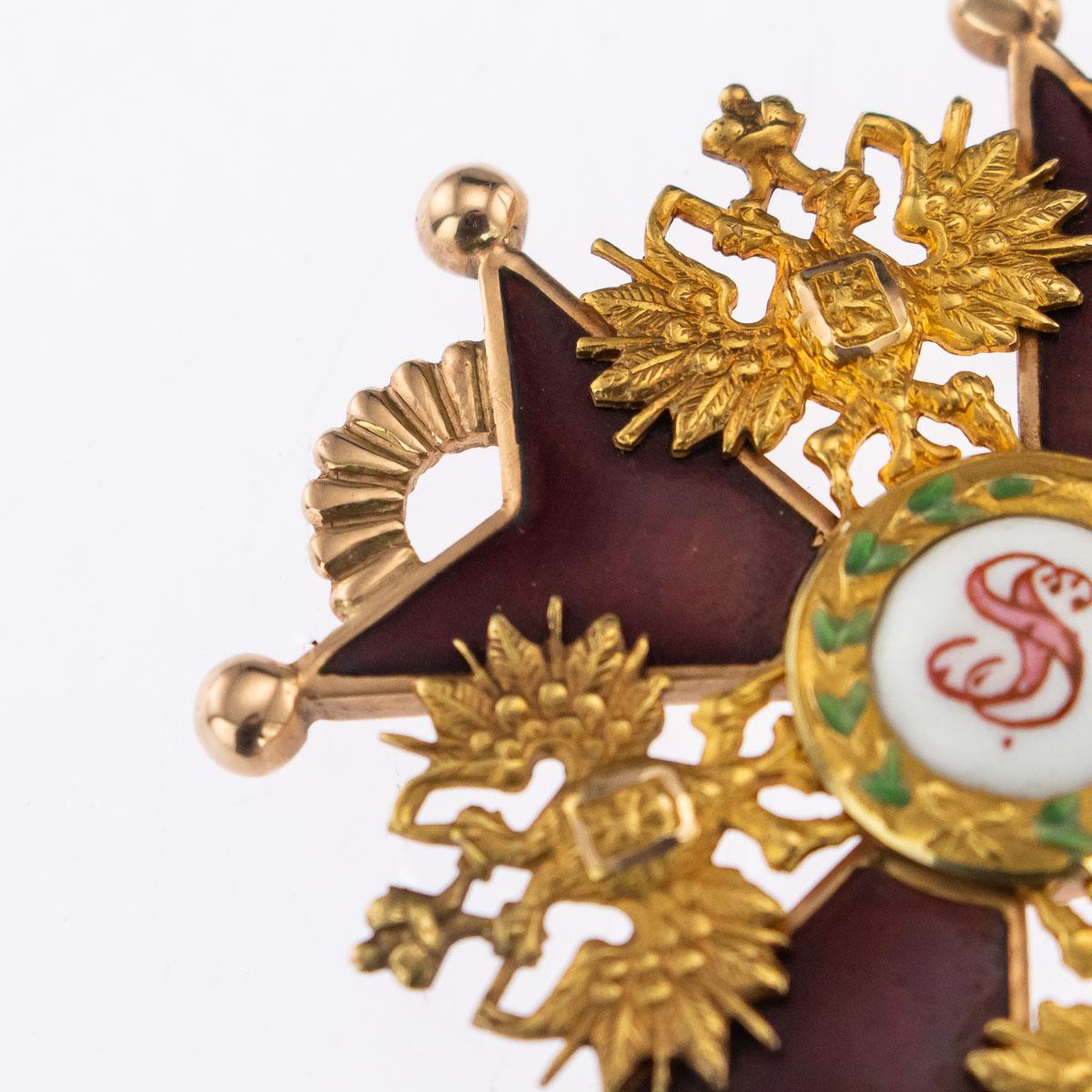Russian Gold and Enamel 2nd Class St. Stanislaus Medal Badge, circa 1900 6