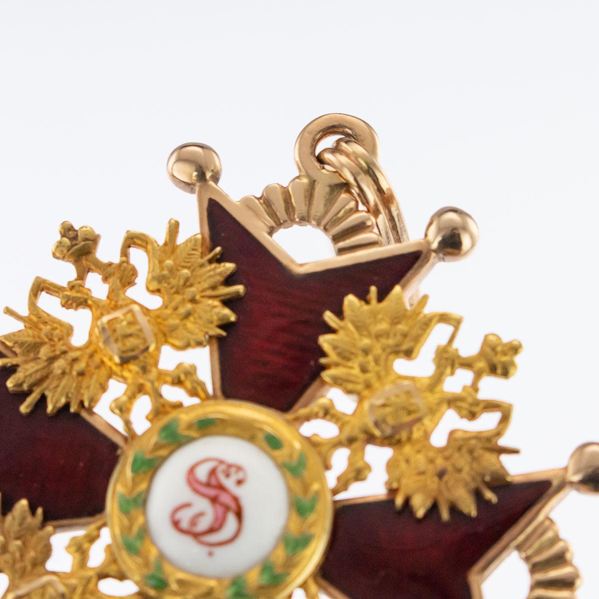 20th Century Russian Gold and Enamel 2nd Class St. Stanislaus Medal Badge, circa 1900