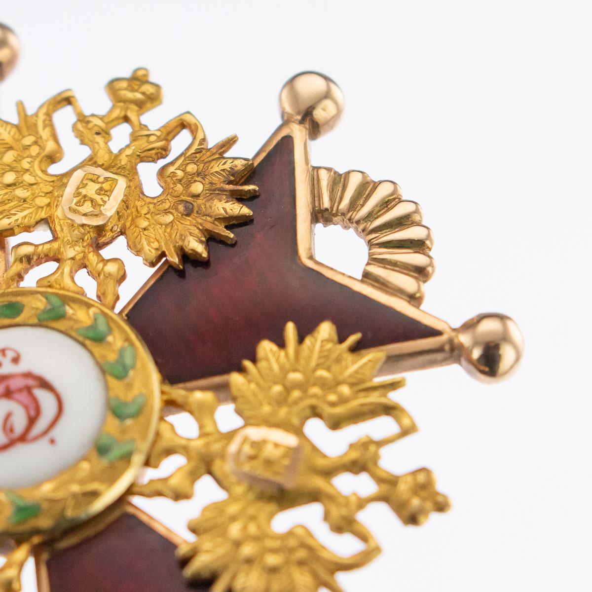 Russian Gold and Enamel 2nd Class St. Stanislaus Medal Badge, circa 1900 2