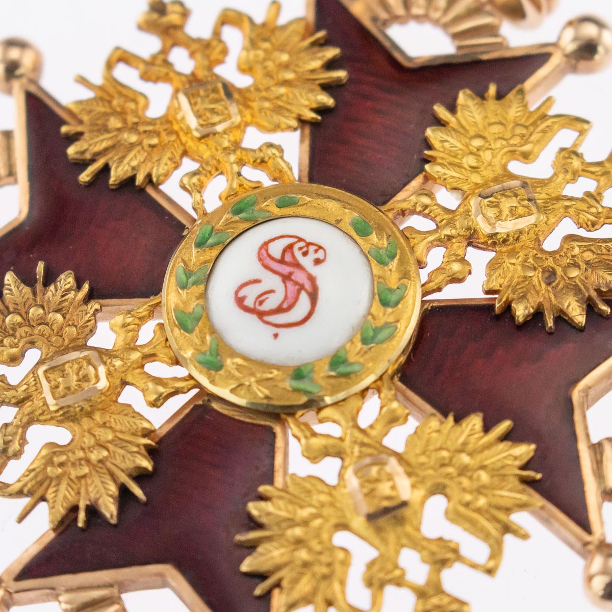 Russian Gold and Enamel 2nd Class St. Stanislaus Medal Badge, circa 1900 3