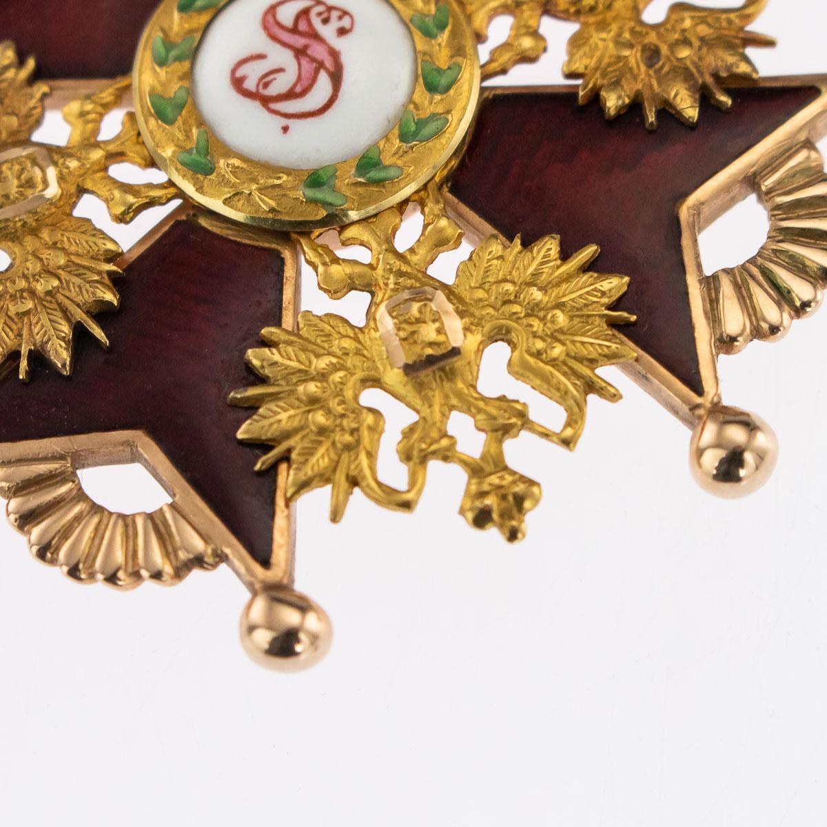 Russian Gold and Enamel 2nd Class St. Stanislaus Medal Badge, circa 1900 4