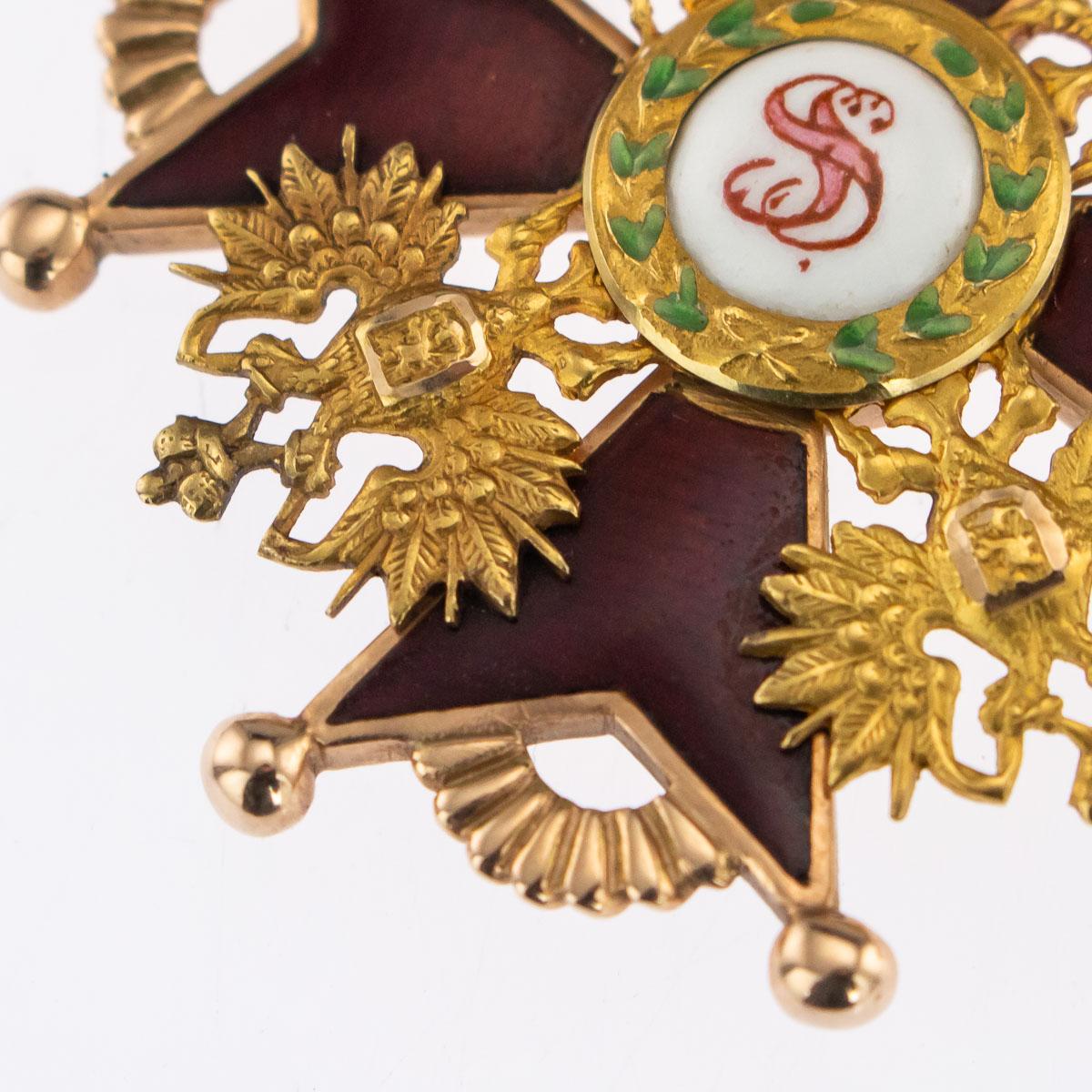 Russian Gold and Enamel 2nd Class St. Stanislaus Medal Badge, circa 1900 5
