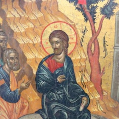 Russian Hand Painted & Gilt Icon Of Jesus Entering Jerusalem The Bearer Of Palms