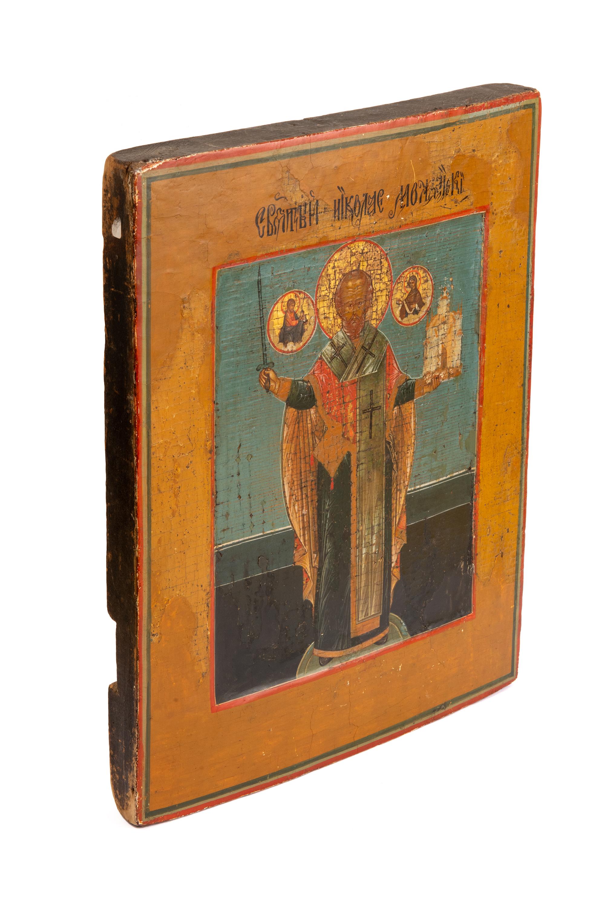 Very rare wooden icon depicting 