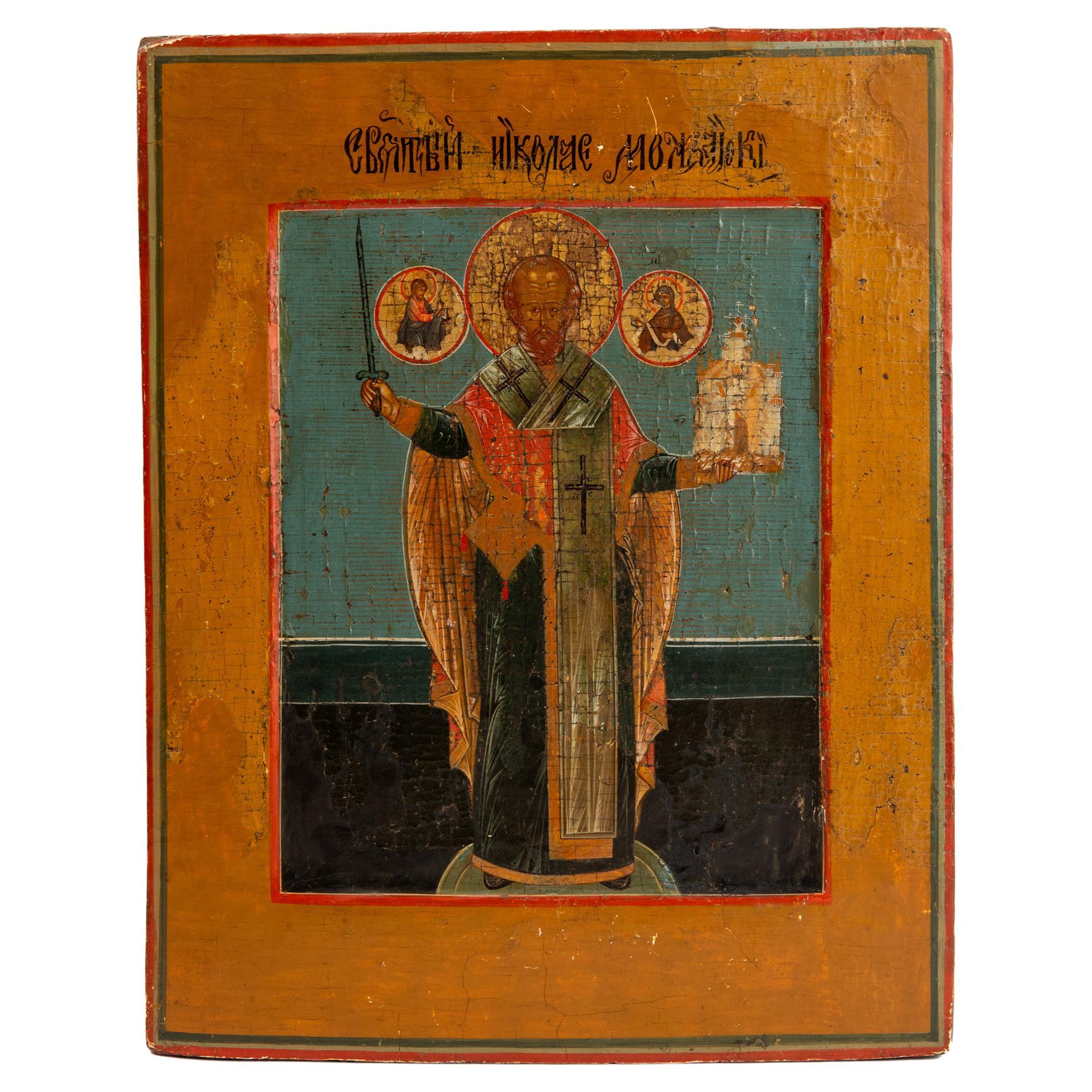 Russian Icon, 18th Century Russian Wooden Table with Egg Tempera