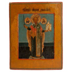 Russian Icon, 18th Century Russian Wooden Table with Egg Tempera