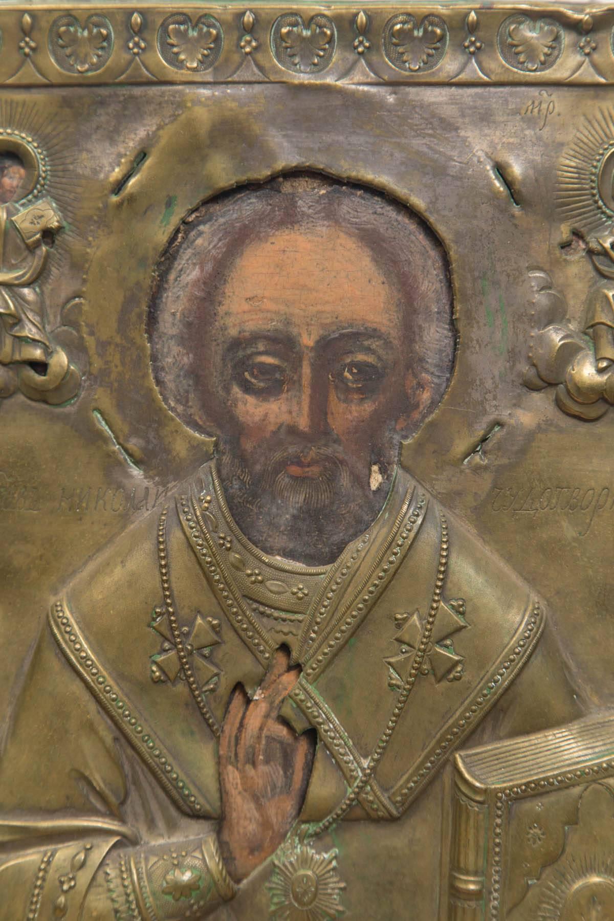 Hammered Russian Icon