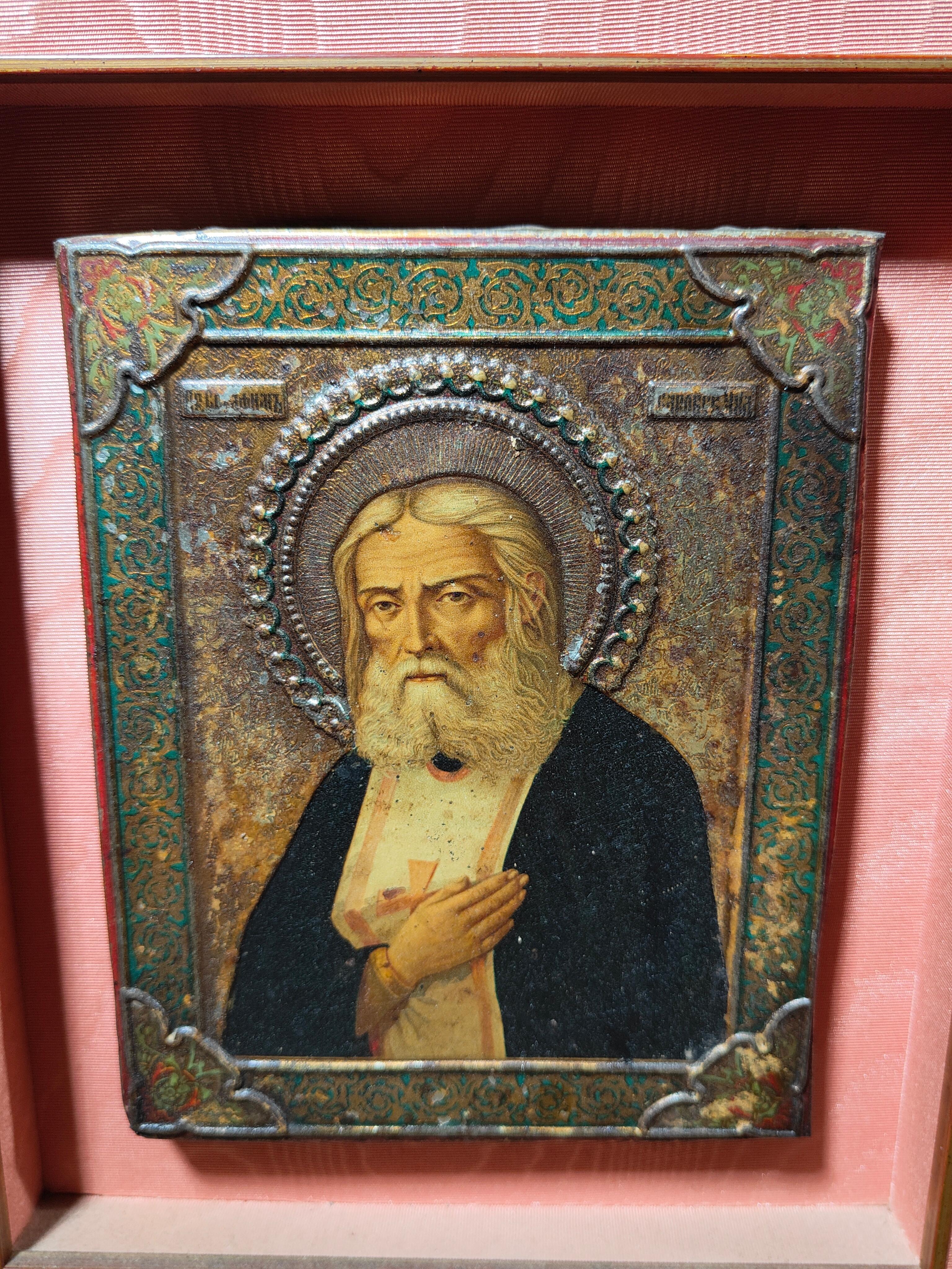 Russian Icon from the 19th Century For Sale 1