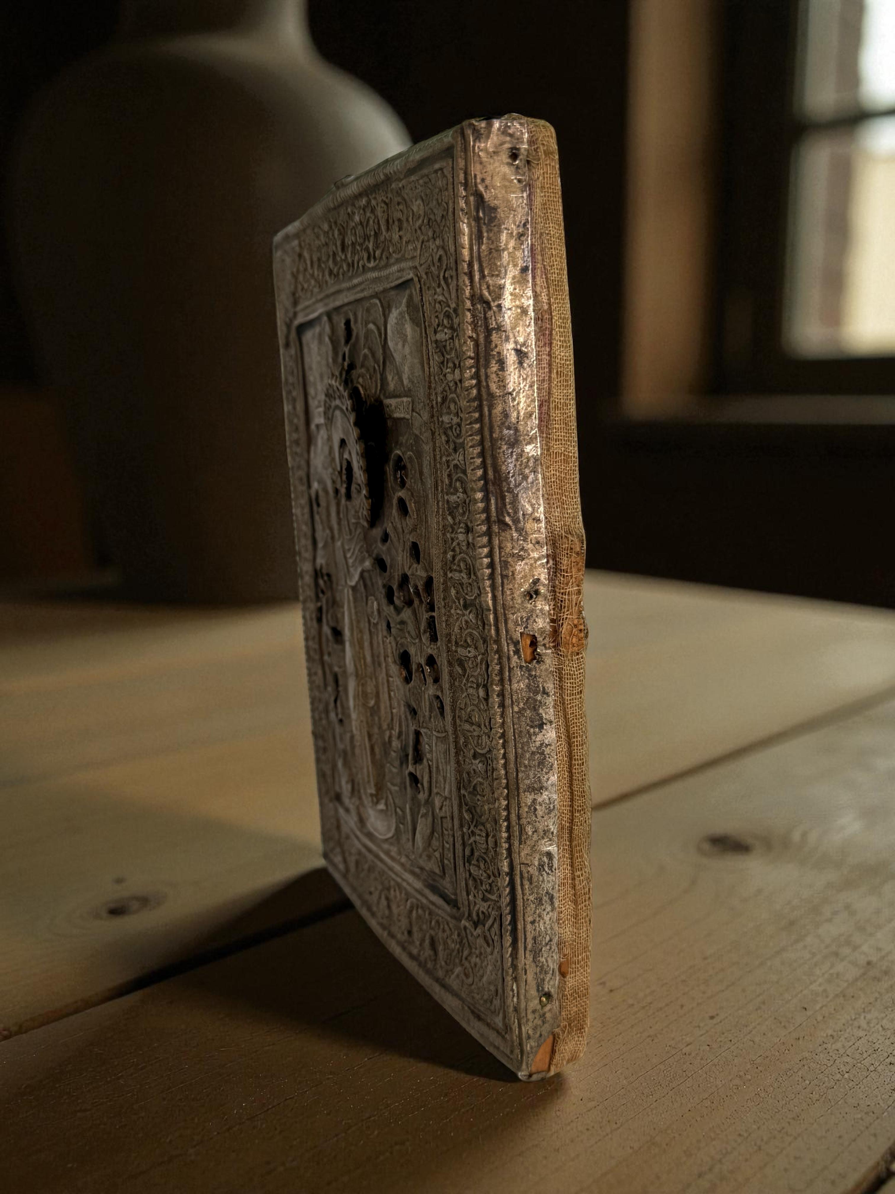 XIXe siècle Icône russe 