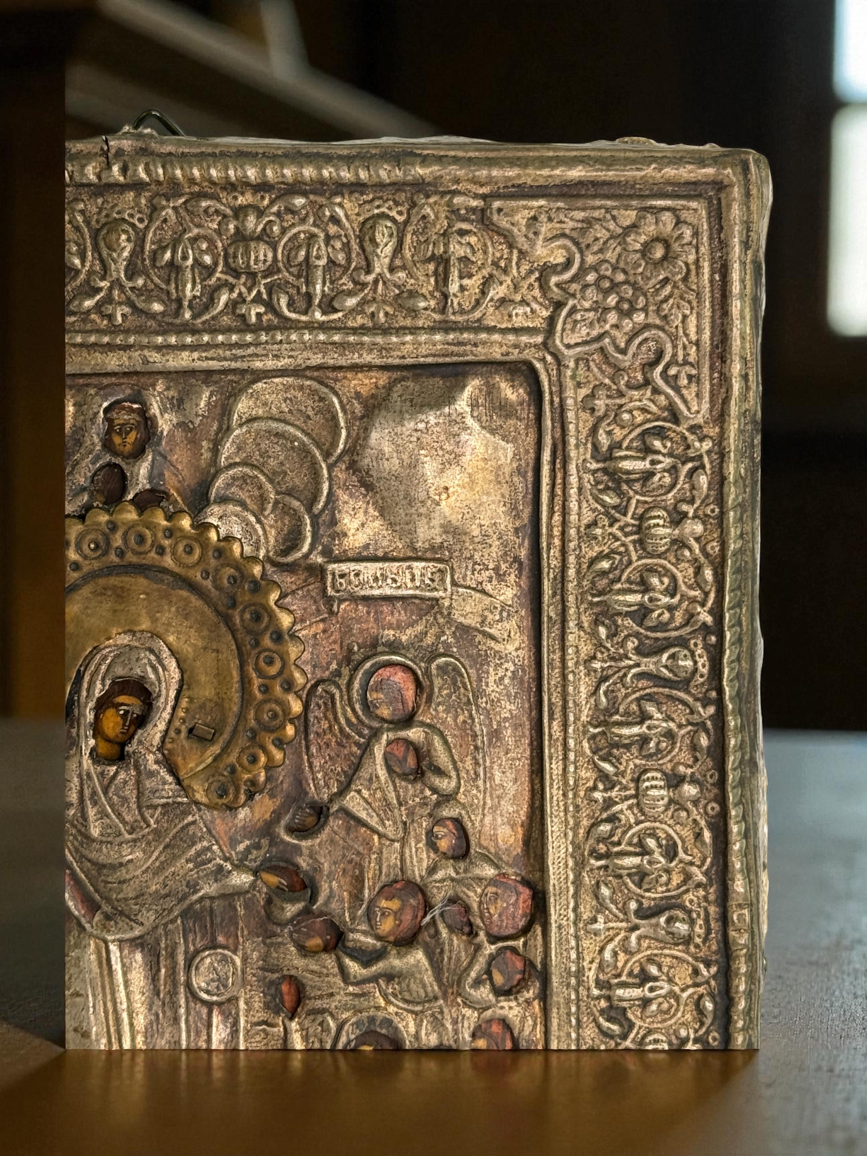 Plaqué argent Icône russe 