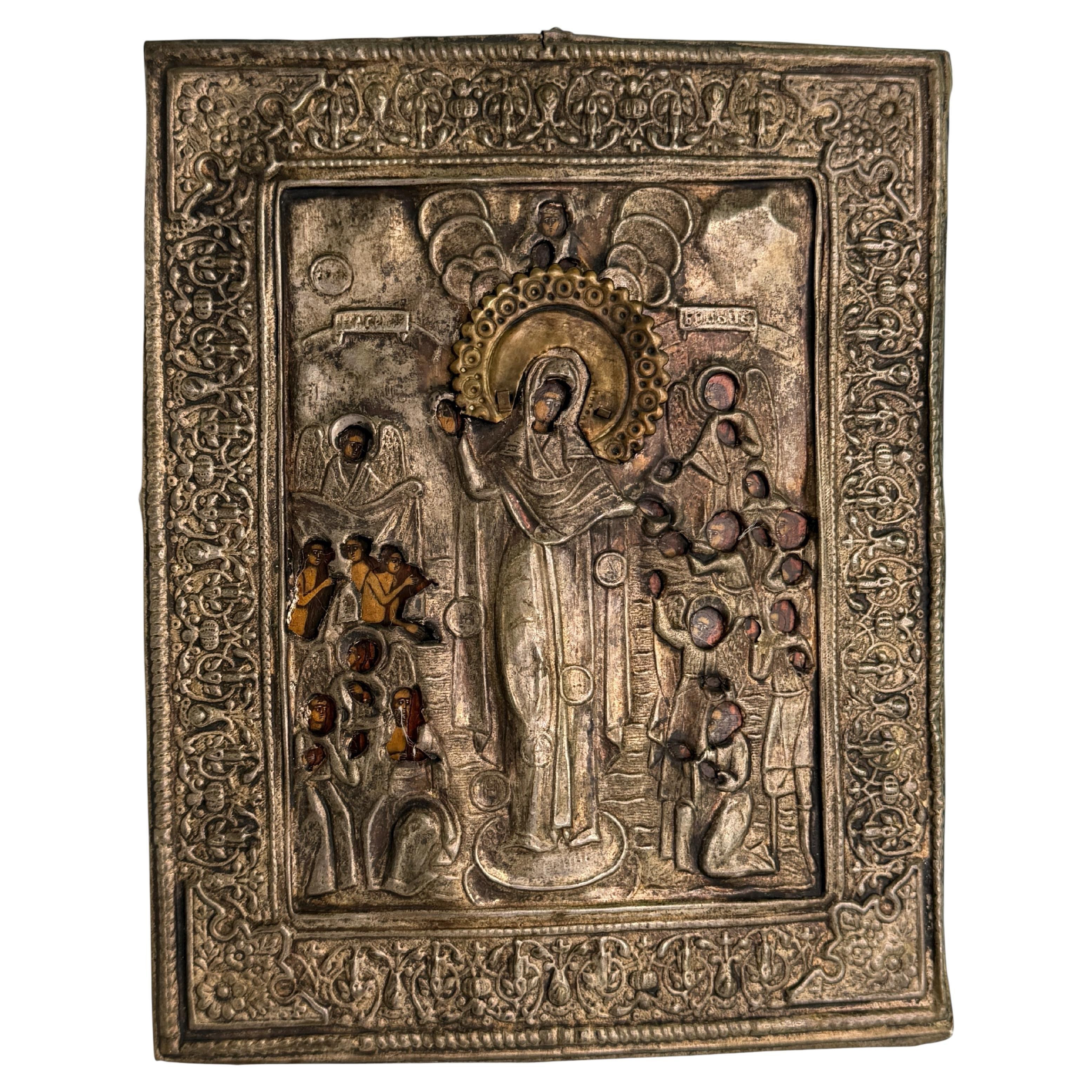 Icône russe "Mère de Dieu, joie de tous ceux qui souffrent" laiton Oklad sur Wood