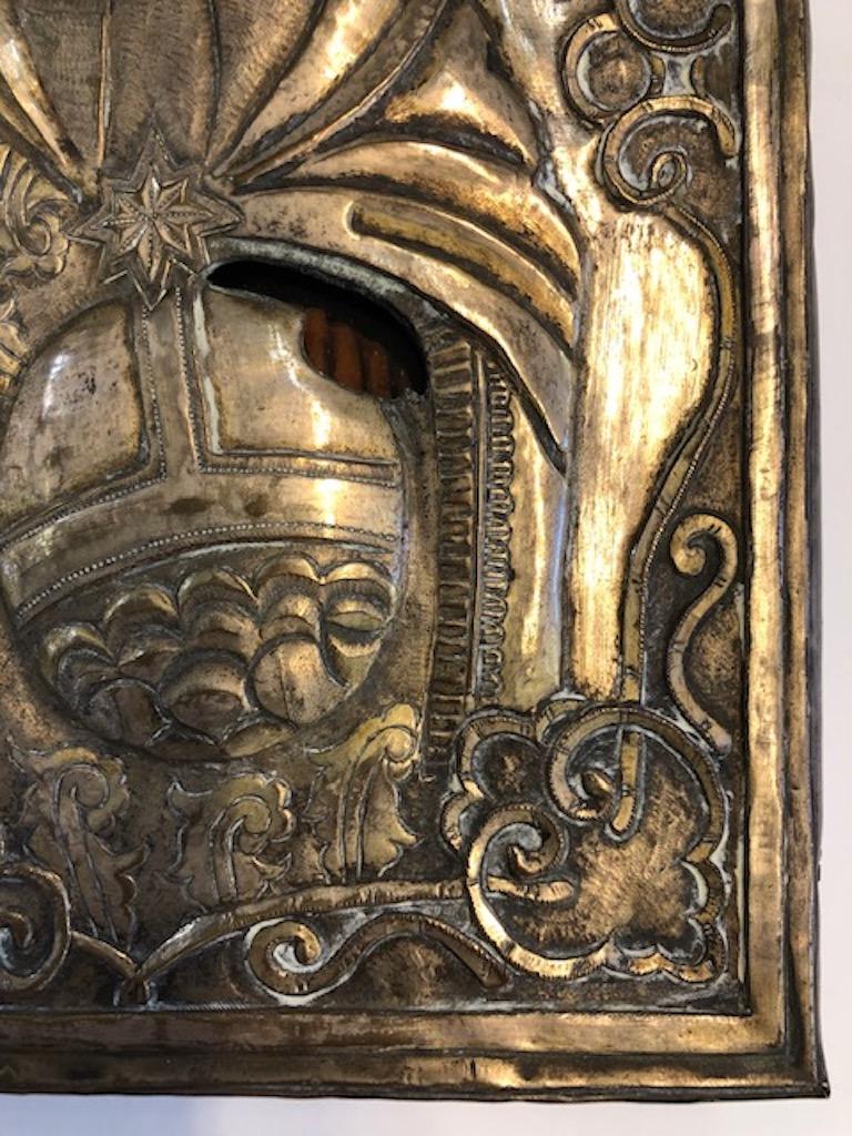 Russian Icon of Christ Pantocrator In Good Condition In Houston, TX