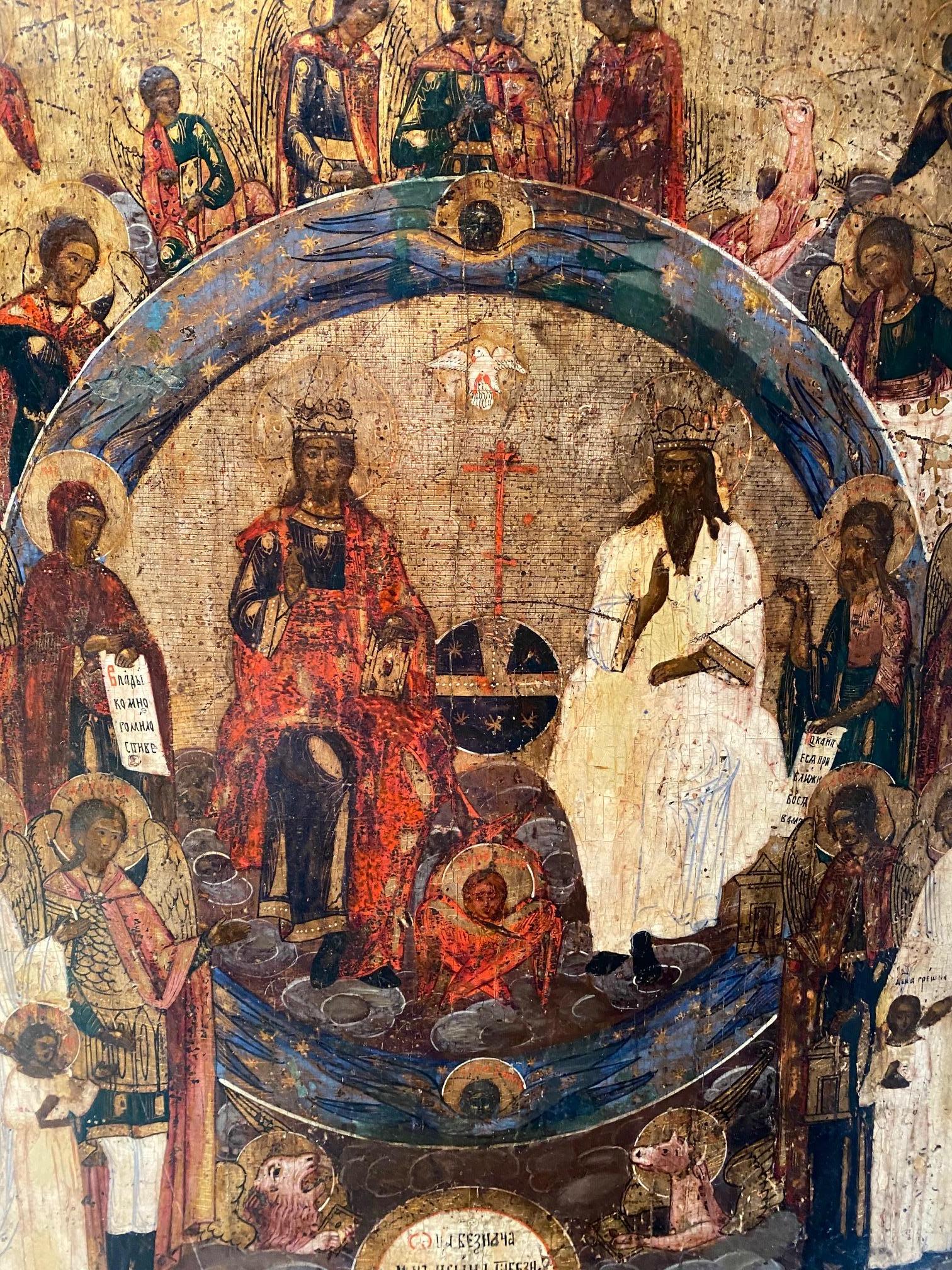 Folk Art Russian Icon of Holy Trinity
