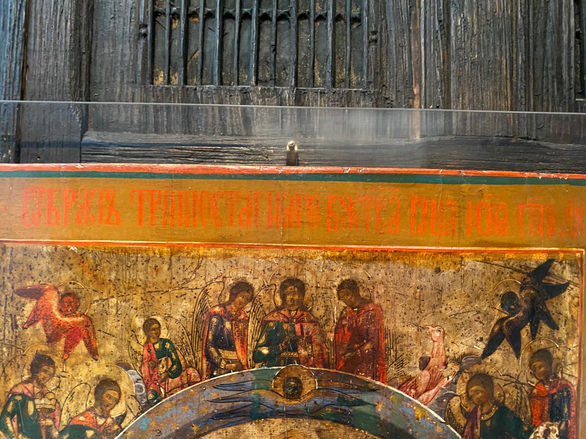 Russian Icon of Holy Trinity In Good Condition In Palm Beach, FL