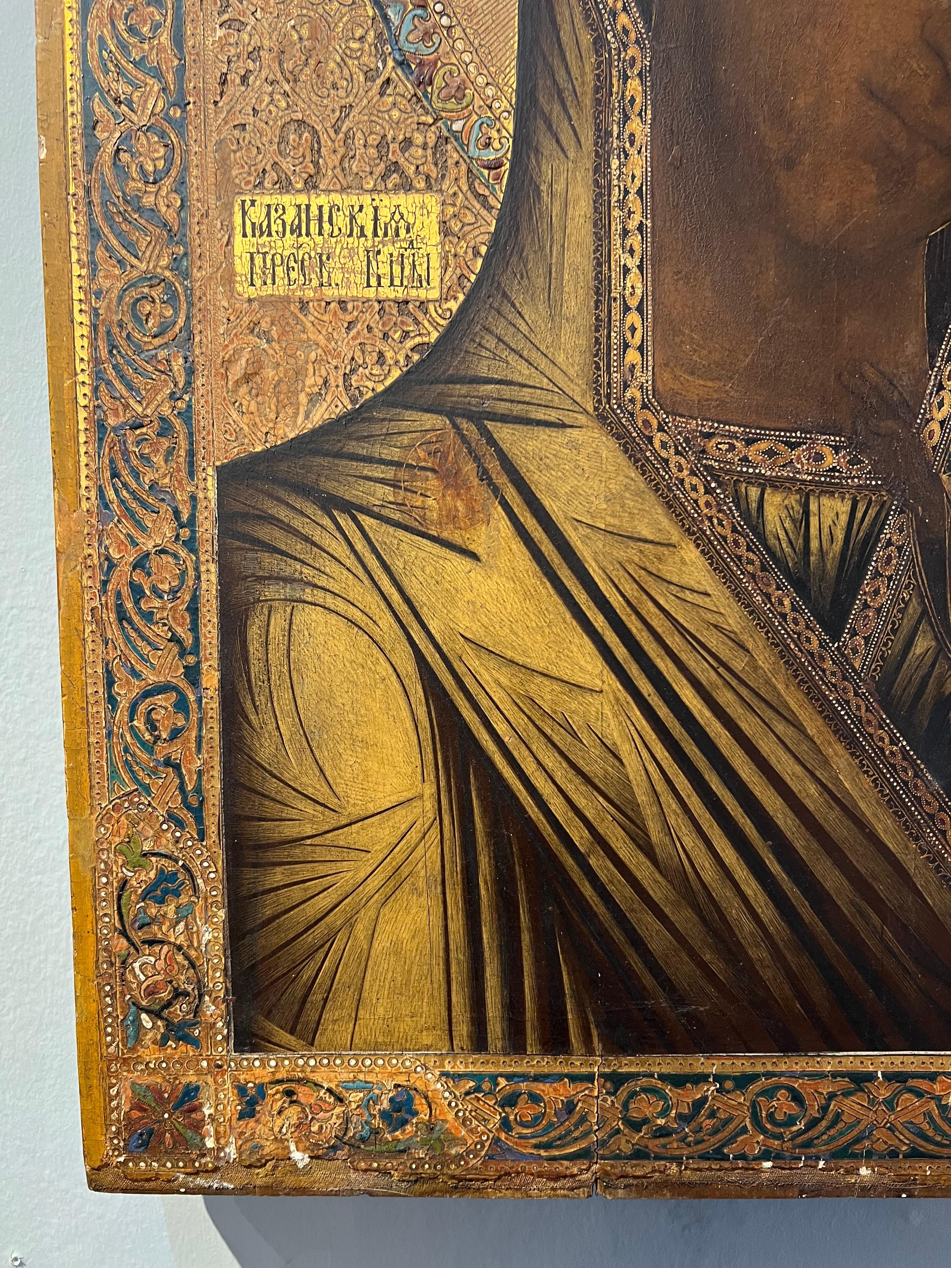 Russian Icon of Kazan Mother of God (Sonstiges) im Angebot