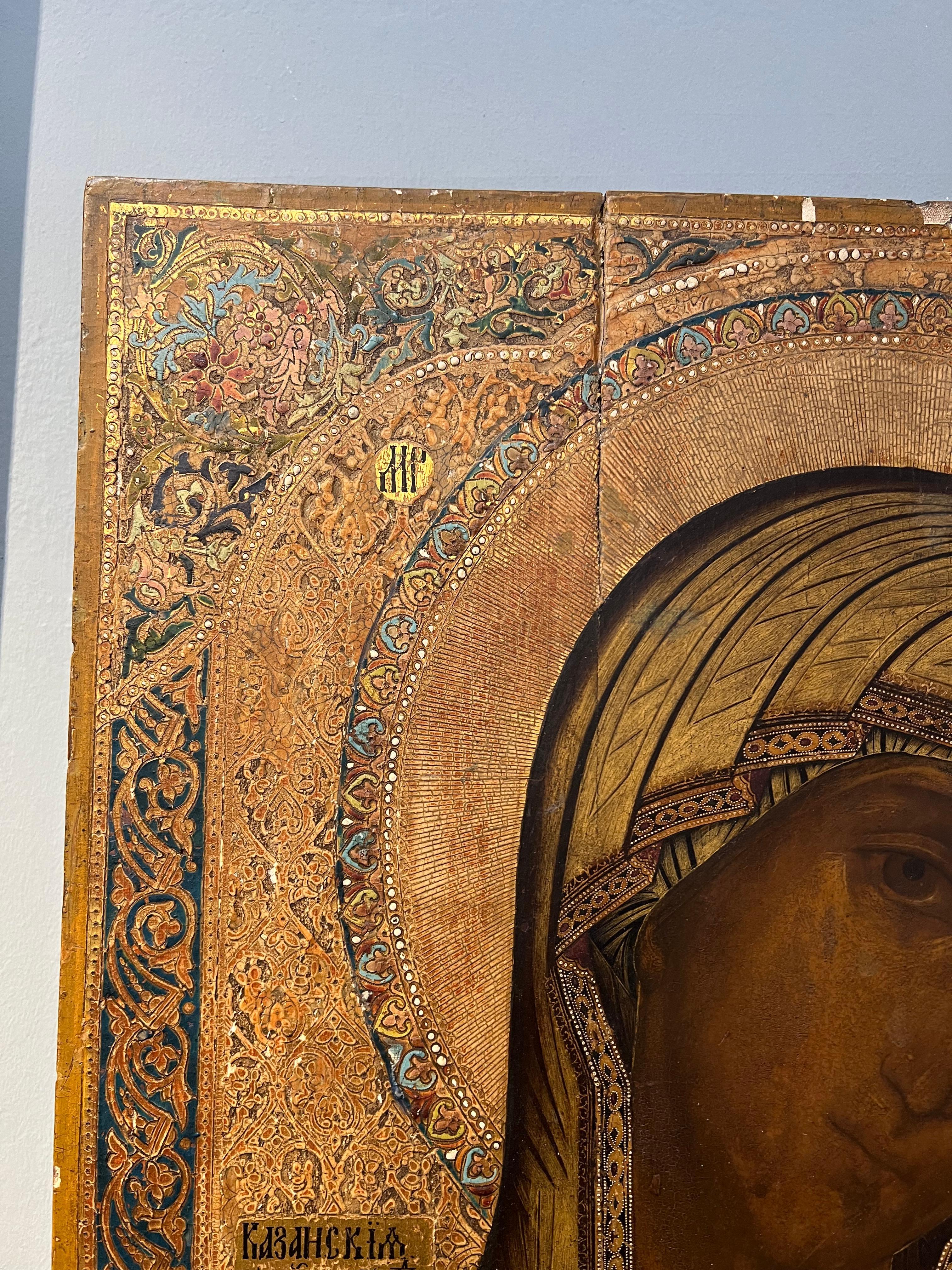 Russian Icon of Kazan Mother of God (Russisch) im Angebot