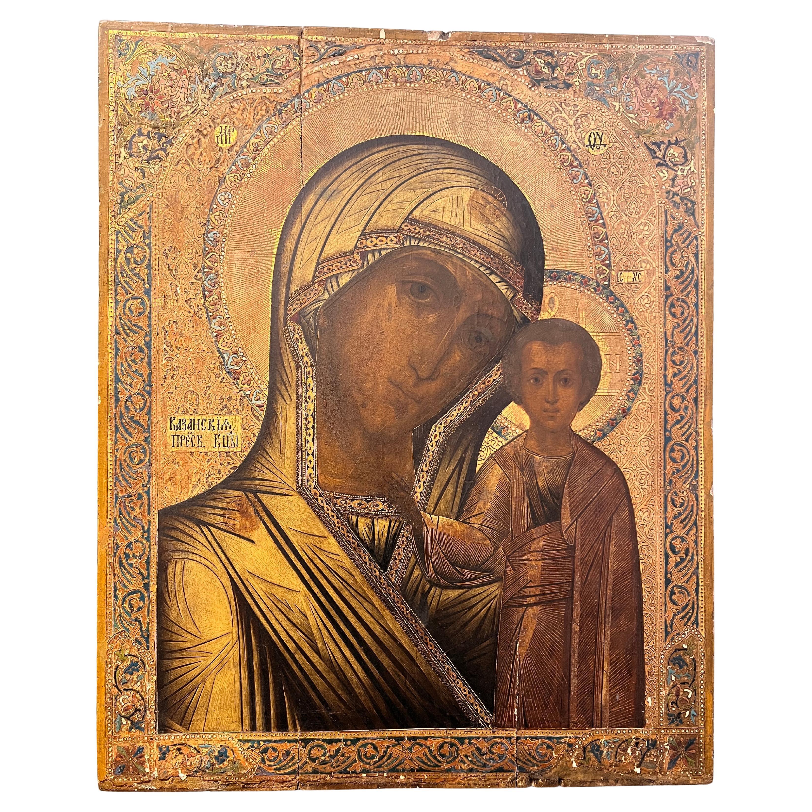 Russian Icon of Kazan Mother of God