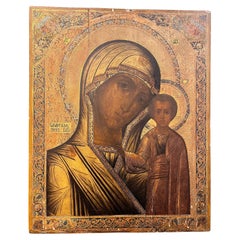 Antique Russian Icon of Kazan Mother of God