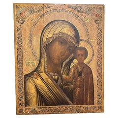 Russian Icon of Kazan Mother of God