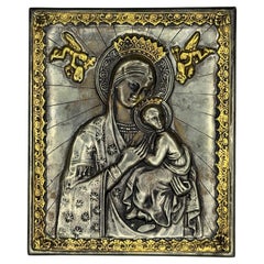 Antique Russian Icon of Madonna and Child in Repoussé Metal, Early 20th Century