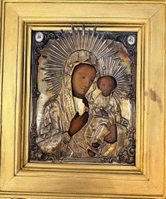 Russian Icon of Pokrov Mother of God