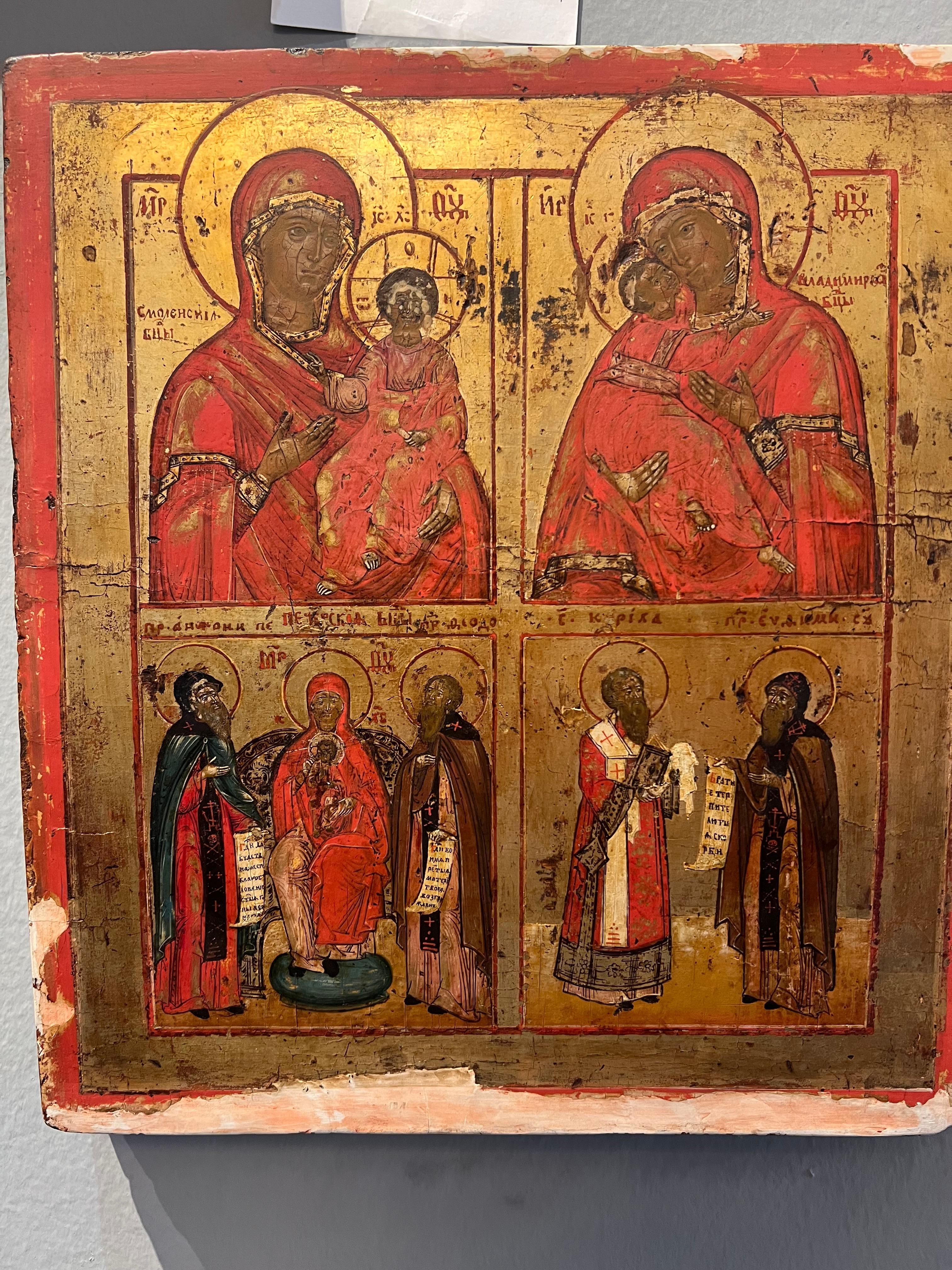 Icono ruso de Smolenskaya, Vladimirskaya Madre de Dios con diferentes Santos Ruso en venta