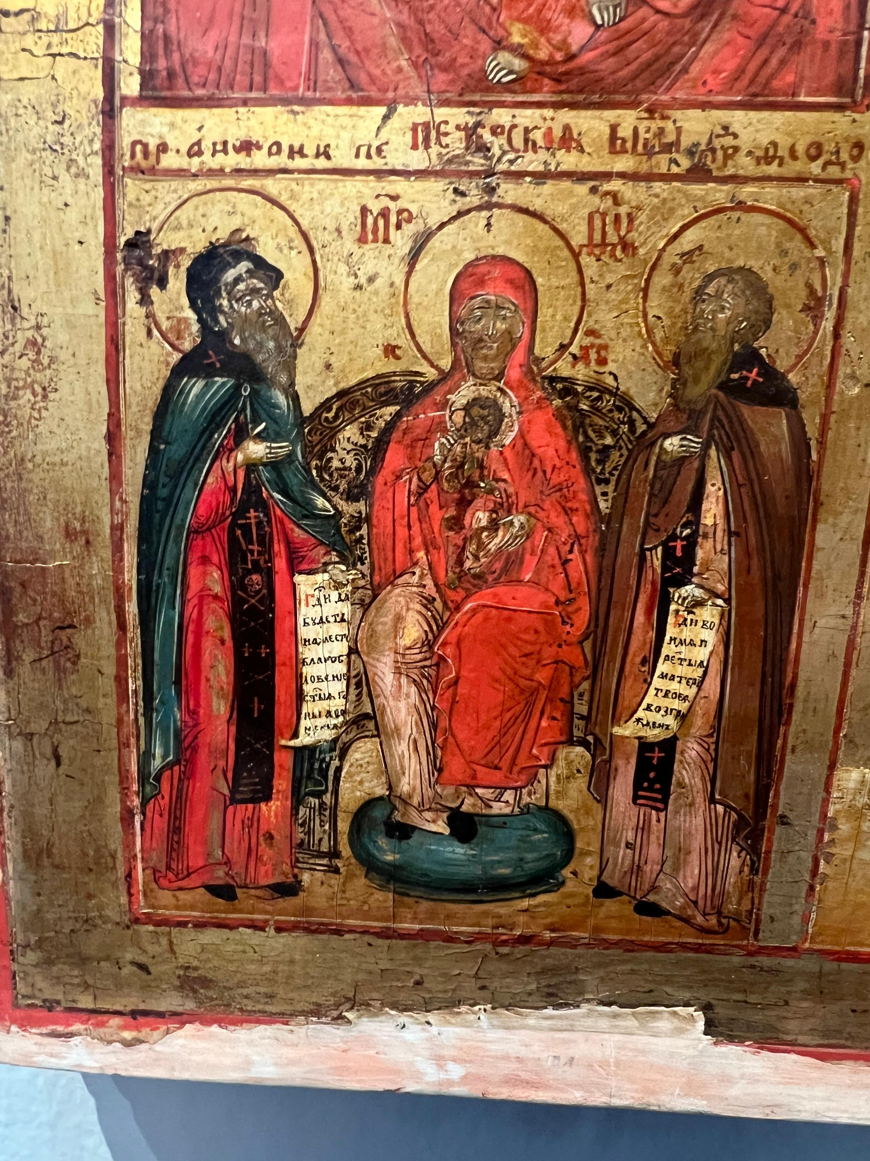 Icono ruso de Smolenskaya, Vladimirskaya Madre de Dios con diferentes Santos en Bueno estado para la venta en Houston, TX