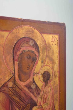 Russian icon of the Mother of God with Child. 19th C.