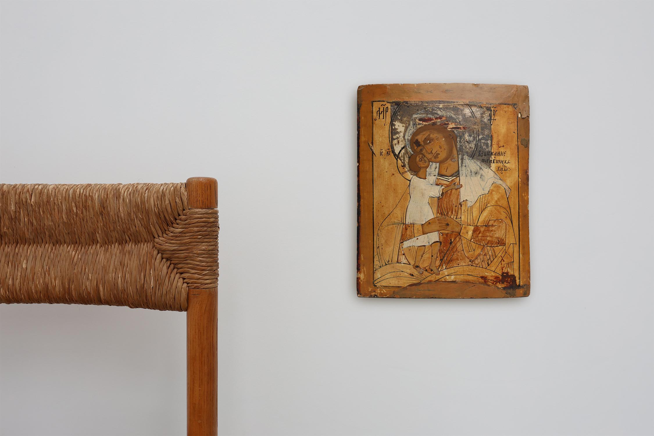 Russia / XIX secolo / Icona La Vergine della Tenerezza o Eleousa / legno / Religiosa

Questa struggente icona russa del XIX secolo raffigura la Vergine della Tenerezza, nota anche come Eleousa, uno dei temi più amati ed emotivamente espressivi