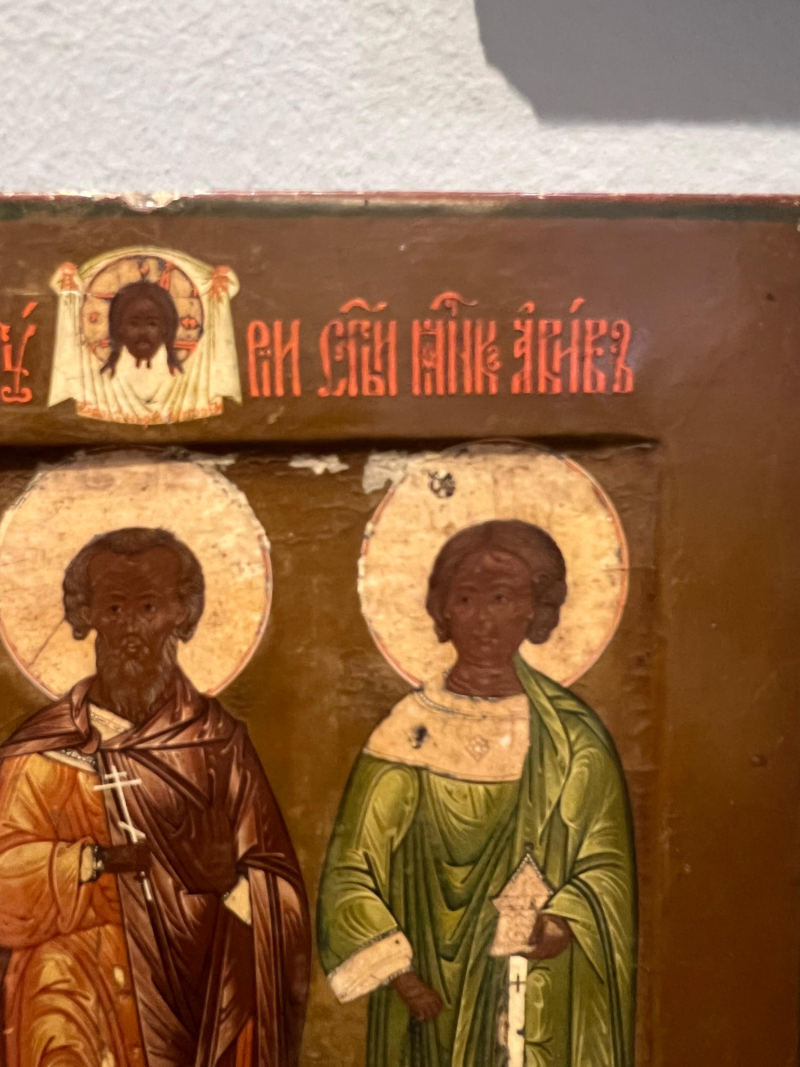 Russian Icon of Three Saints (Mittleres 19. Jahrhundert) im Angebot