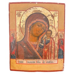 Russian Icon 'Our Lady of Kazan' with Selected Saints, Mid-19th Century