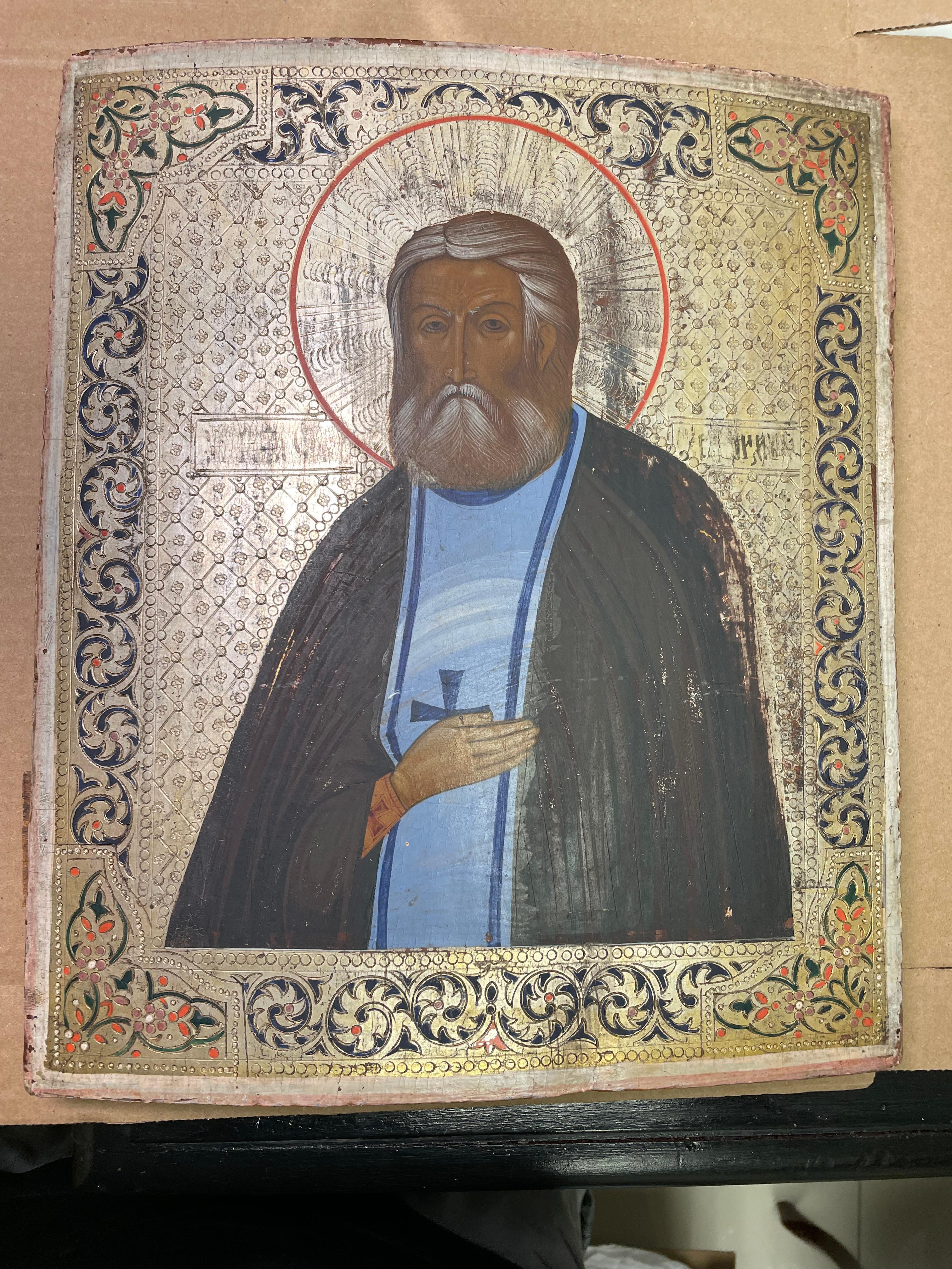 Icone russe di San Serafino di Sarov in vendita 1